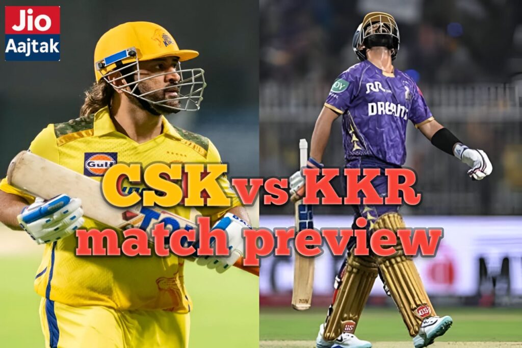CSK