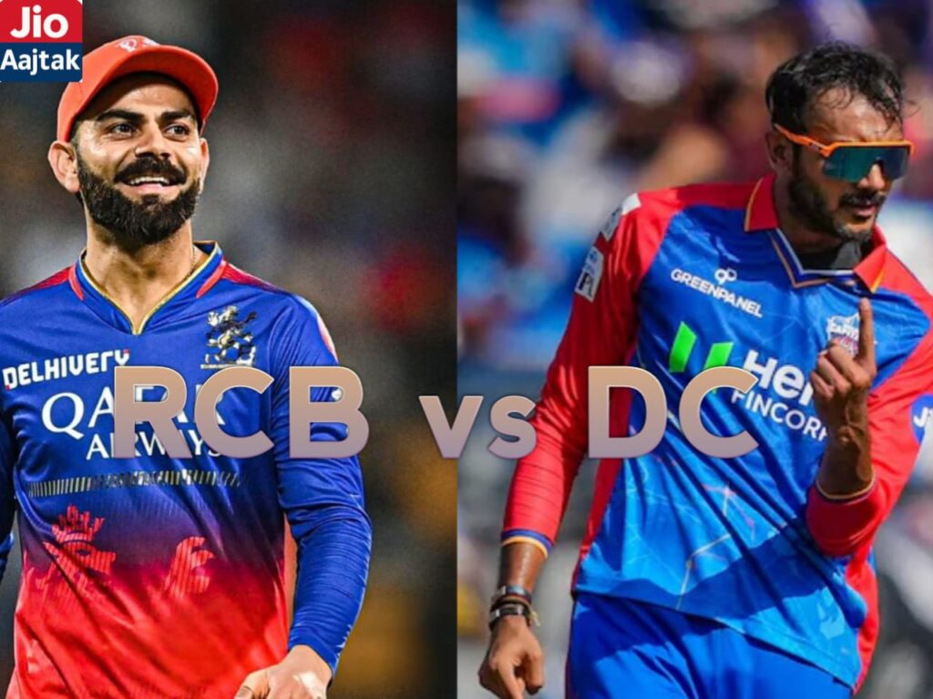 RCB VS DC
