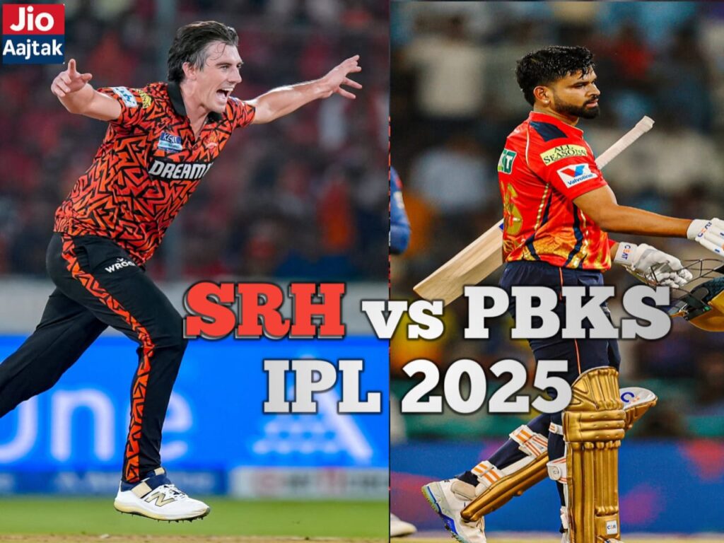 srh